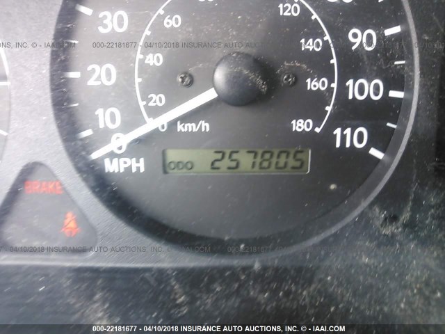 1NXBR12EXXZ142853 - 1999 TOYOTA COROLLA VE/CE/LE 银色 照片 7