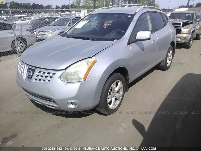 JN8AS58T48W007105 - 2008 NISSAN ROGUE S/SL SILVER photo 2