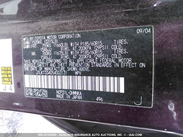 JTLKT334054003131 - 2005 TOYOTA SCION XB MAROON photo 9