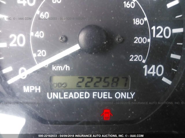 4T1BG22K5WU844983 - 1998 TOYOTA CAMRY CE/LE/XLE 白色 照片 7