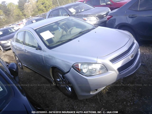 1G1ZC5E08AF198631 - 2010 CHEVROLET MALIBU 1LT 银色 照片 1