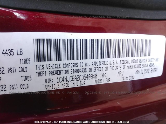 1C4NJCEA2CD540940 - 2012 JEEP COMPASS LATITUDE წითელი ფოტო 9