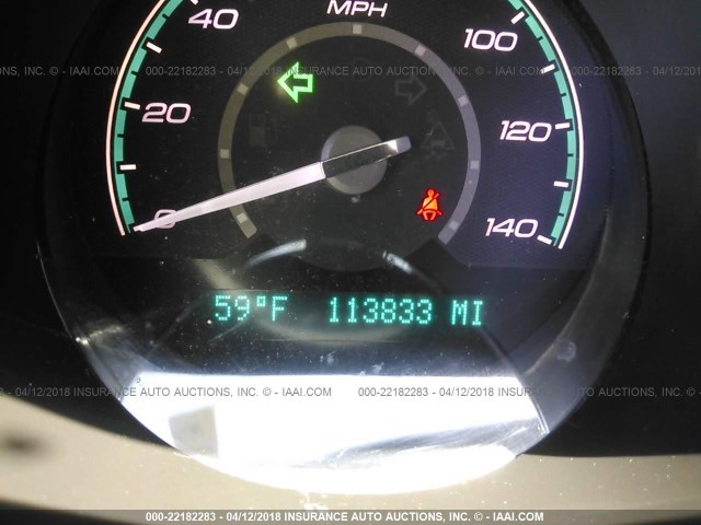 1G1ZC5E06CF282370 - 2012 CHEVROLET MALIBU 1LT 灰色 照片 7