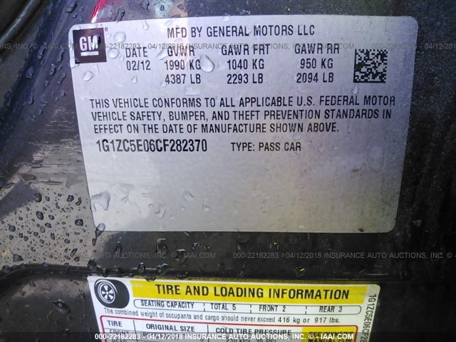 1G1ZC5E06CF282370 - 2012 CHEVROLET MALIBU 1LT 灰色 照片 9