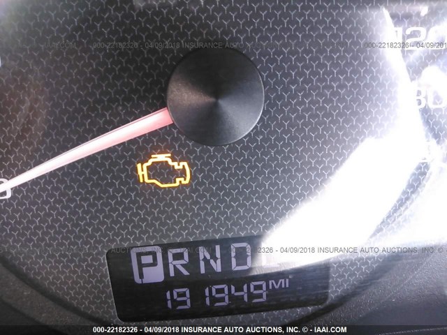 1G1ZT54805F192187 - 2005 CHEVROLET MALIBU LS 白色 照片 7