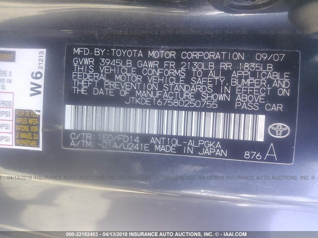 JTKDE167580250755 - 2008 TOYOTA SCION TC 灰色 照片 9