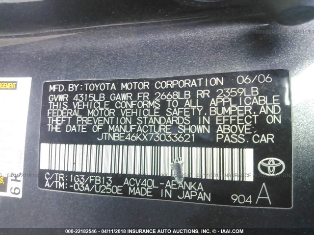 JTNBE46KX73033621 - 2007 TOYOTA CAMRY NEW GENERAT CE/LE/XLE/SE GRAY photo 9