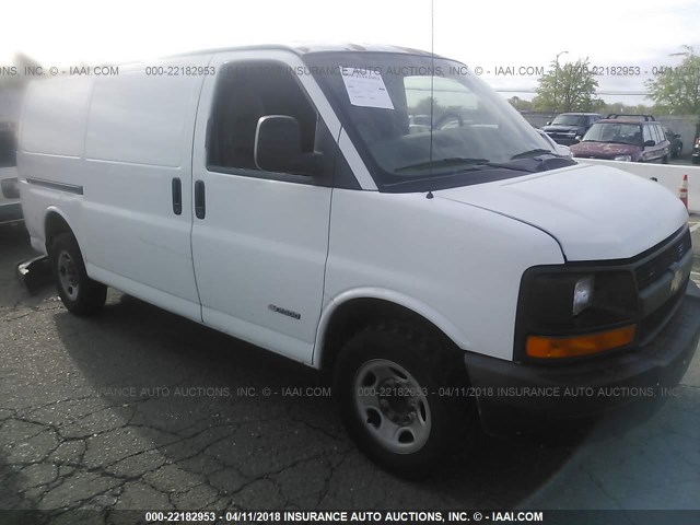 1GCGG25V051254254 - 2005 CHEVROLET EXPRESS G2500  WHITE photo 1