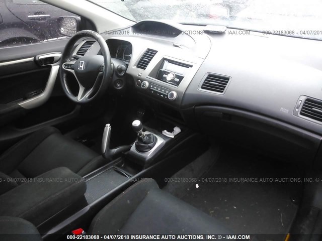 2HGFG21566H711719 - 2006 HONDA CIVIC SI GRAY photo 5