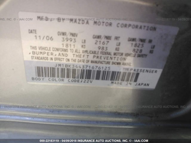 JM1BK344371676125 - 2007 MAZDA 3 HATCHBACK SILVER photo 9