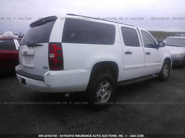 1GNFK16377J225877 - 2007 CHEVROLET SUBURBAN K1500 WHITE photo 4