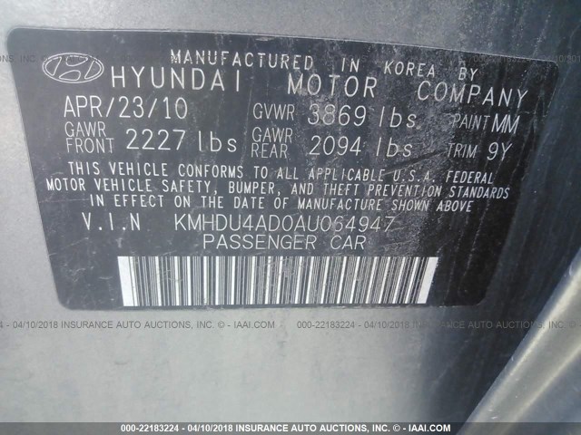 KMHDU4AD0AU064947 - 2010 HYUNDAI ELANTRA BLUE/GLS/SE GRAY photo 9