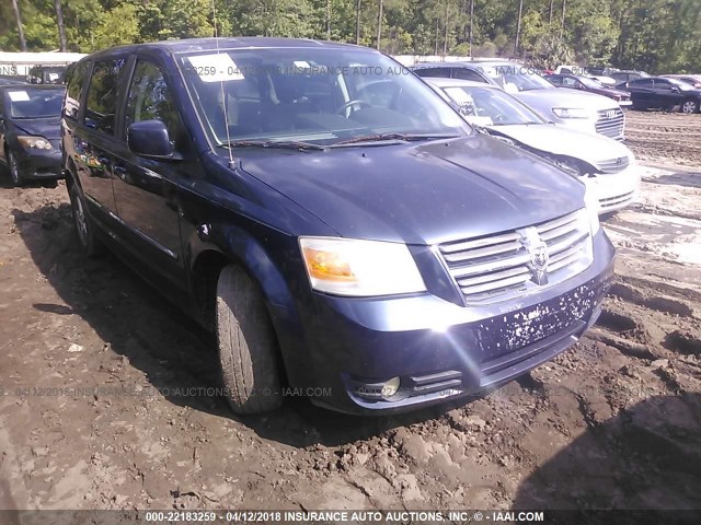 1D8HN54P98B163966 - 2008 DODGE GRAND CARAVAN SXT BLUE photo 1