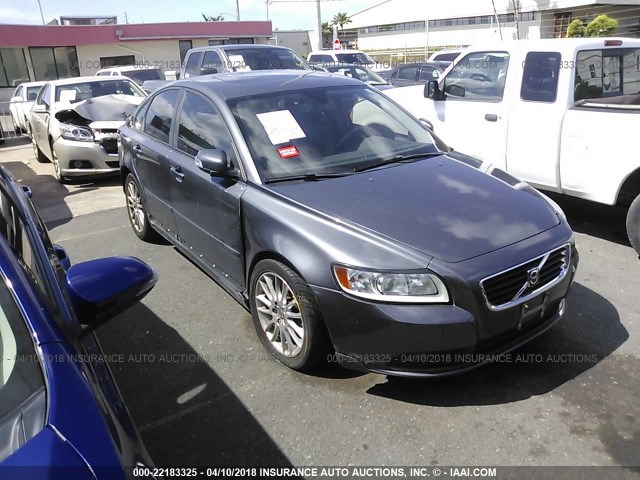 YV1MS672182365299 - 2008 VOLVO S40 T5 GRAY photo 1