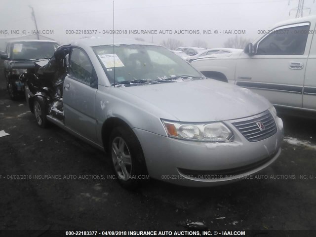 1G8AJ55F27Z134505 - 2007 SATURN ION LEVEL 2 SILVER photo 1