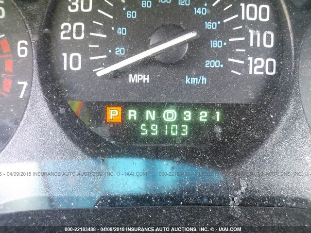 2G4WF551X31159183 - 2003 BUICK REGAL GS 栗色 照片 7