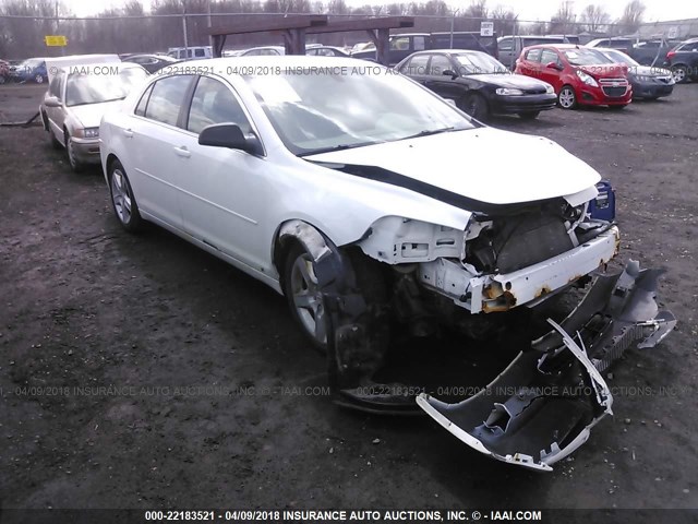 1G1ZB5EB4A4106379 - 2010 CHEVROLET MALIBU LS თეთრი ფოტო 1