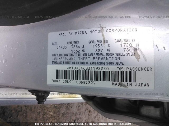 JM1BJ246831192220 - 2003 MAZDA PROTEGE PR5 银色 照片 9