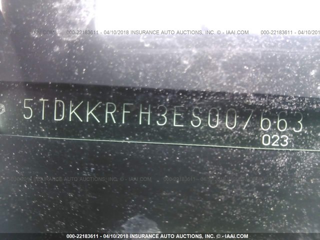 5TDKKRFH3ES007663 - 2014 TOYOTA HIGHLANDER XLE შავი ფოტო 9