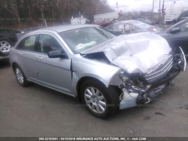 1C3LC46K47N645613 - 2007 CHRYSLER SEBRING SILVER photo 1