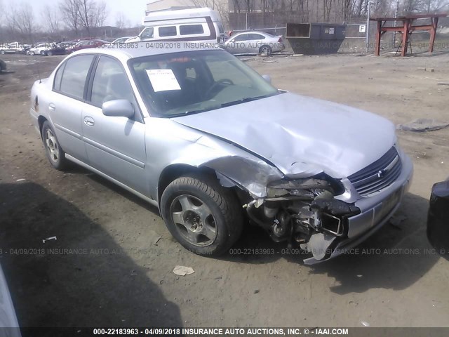 1G1NE52J82M505055 - 2002 CHEVROLET MALIBU LS ნაცრისფერი ფოტო 1