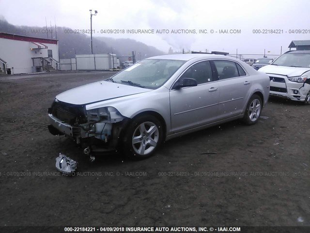 1G1ZG57B994219223 - 2009 CHEVROLET MALIBU LS 银色 照片 2