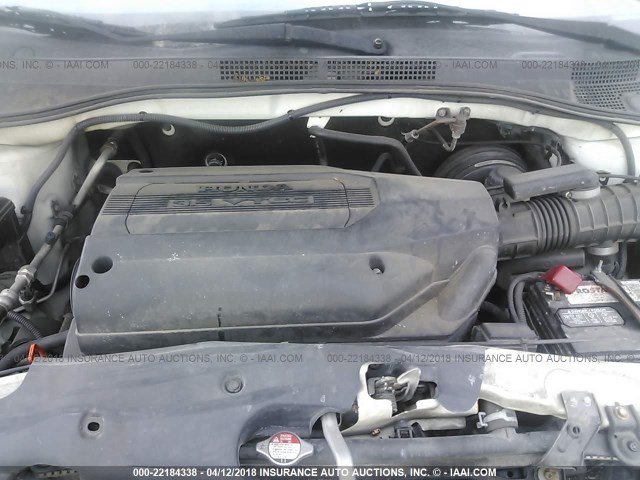 5FNRL18983B122974 - 2003 HONDA ODYSSEY EXL თეთრი ფოტო 10