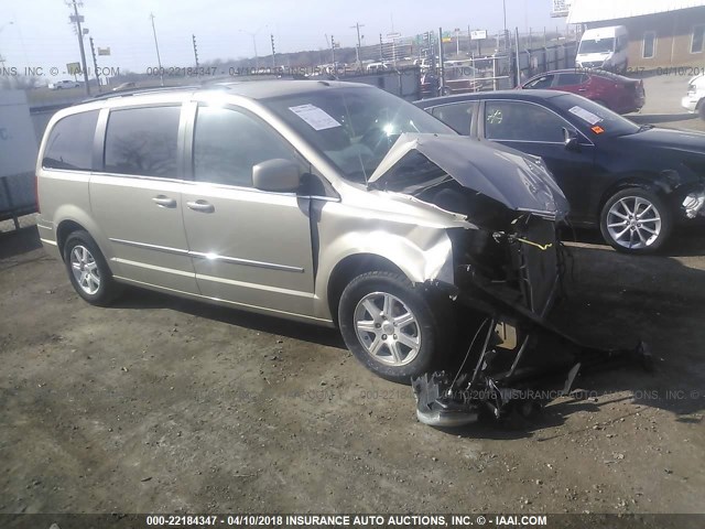 2A8HR54199R513963 - 2009 CHRYSLER TOWN & COUNTRY TOURING TAN photo 1