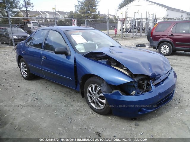 1G1JF52F147303313 - 2004 CHEVROLET CAVALIER LS BLUE photo 1