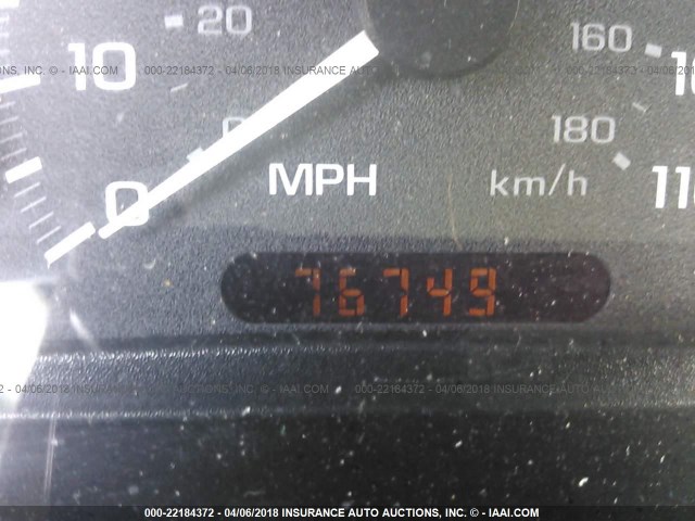 1G1JF52F147303313 - 2004 CHEVROLET CAVALIER LS 蓝色 照片 7