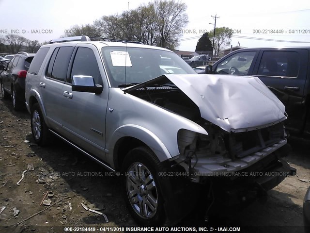 1FMEU65847UB10642 - 2007 FORD EXPLORER LIMITED SILVER photo 1