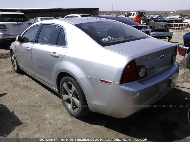 1G1ZC5EU5BF104273 - 2011 CHEVROLET MALIBU 1LT 银色 照片 3