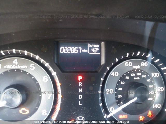 5FNRL5H67FB123373 - 2015 HONDA ODYSSEY EXL ლურჯი ფოტო 7