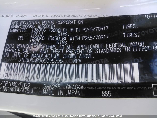 JTEBU5JR8G5395755 - 2016 TOYOTA 4RUNNER SR5 PREM/LTDL/TRAIL/TRD 白色 照片 9