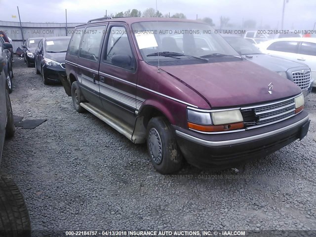 2P4GH4533MR143324 - 1991 PLYMOUTH VOYAGER SE MAROON photo 1