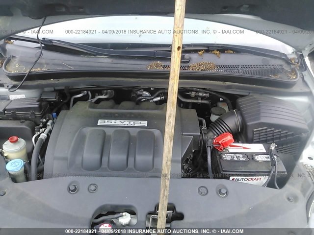 5FNRL38706B094943 - 2006 HONDA ODYSSEY EXL ლურჯი ფოტო 10