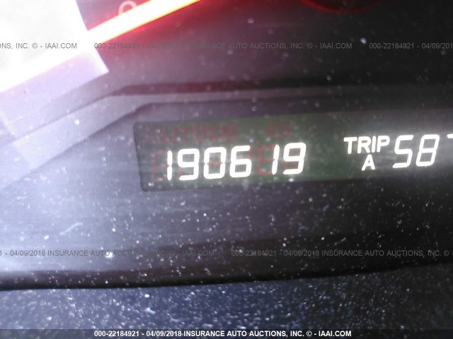 5FNRL38706B094943 - 2006 HONDA ODYSSEY EXL ლურჯი ფოტო 7