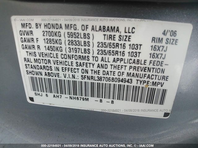 5FNRL38706B094943 - 2006 HONDA ODYSSEY EXL ლურჯი ფოტო 9