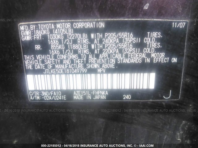 JTLKE50E181049799 - 2008 TOYOTA SCION XB PURPLE photo 9