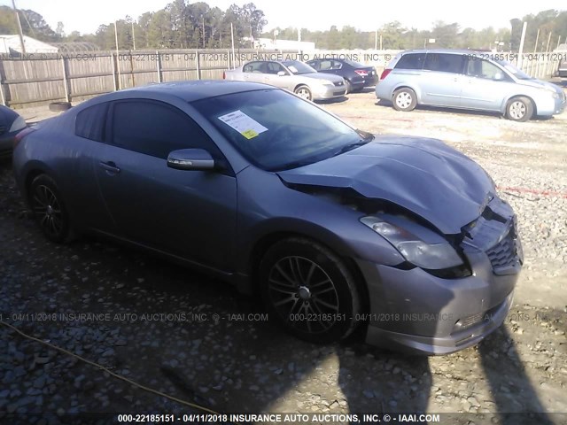 1N4BL24E68C146291 - 2008 NISSAN ALTIMA 3.5SE GRAY photo 1