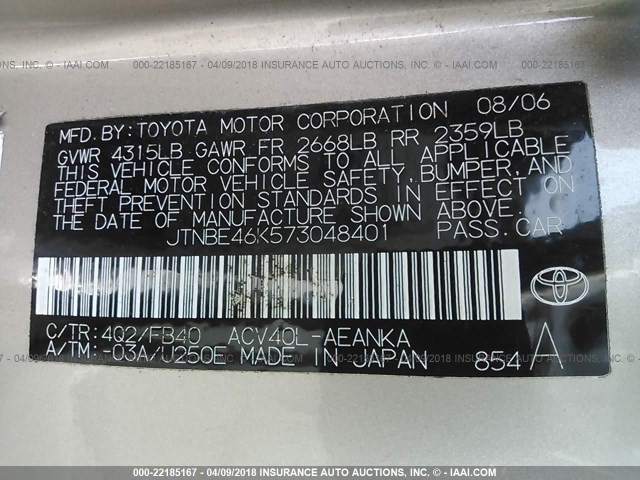 JTNBE46K573048401 - 2007 TOYOTA CAMRY NEW GENERAT CE/LE/XLE/SE GOLD photo 9