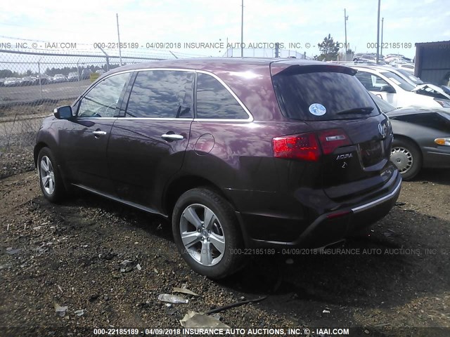 2HNYD2H45BH505244 - 2011 ACURA MDX TECHNOLOGY BURGUNDY photo 3