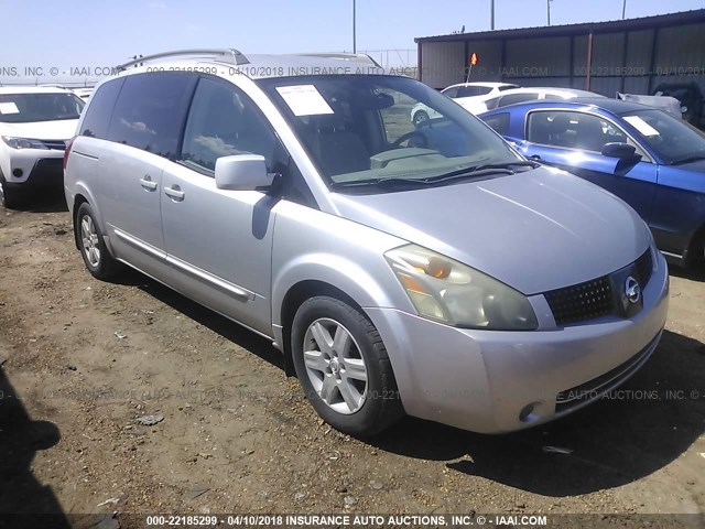 5N1BV28U44N361491 - 2004 NISSAN QUEST S/SE/SL SILVER photo 1