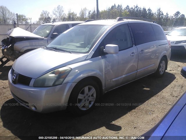 5N1BV28U44N361491 - 2004 NISSAN QUEST S/SE/SL SILVER photo 2