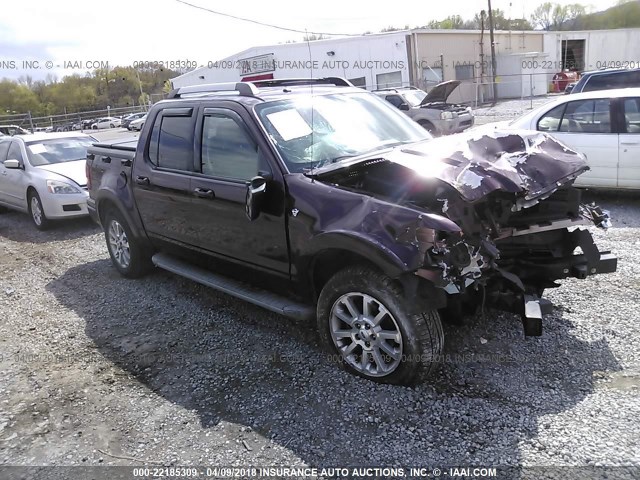 1FMEU53837UA15857 - 2007 FORD EXPLORER SPORT TR LIMITED BURGUNDY photo 1