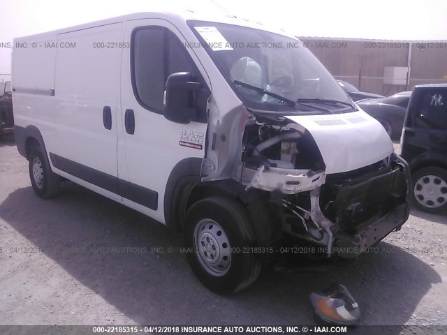 3C6TRVAG7HE526681 - 2017 RAM PROMASTER 1500 1500 STANDARD WHITE photo 1