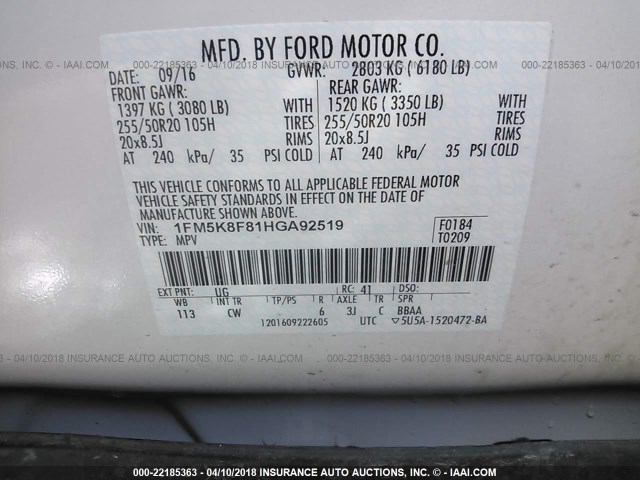 1FM5K8F81HGA92519 - 2017 FORD EXPLORER LIMITED 白色 照片 9