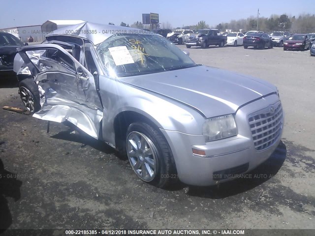 2C3KA53G67H601242 - 2007 CHRYSLER 300 TOURING SILVER photo 1