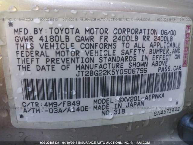 JT2BG22K5Y0506796 - 2000 TOYOTA CAMRY CE/LE/XLE 棕色 照片 9