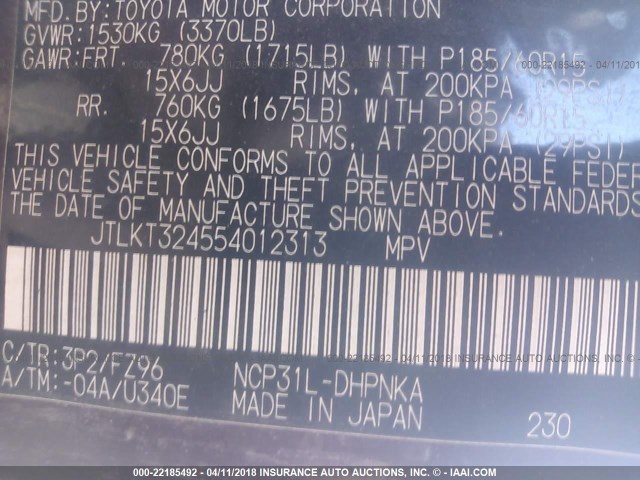 JTLKT324554012313 - 2005 TOYOTA SCION XB იასამნისფერი ფოტო 9